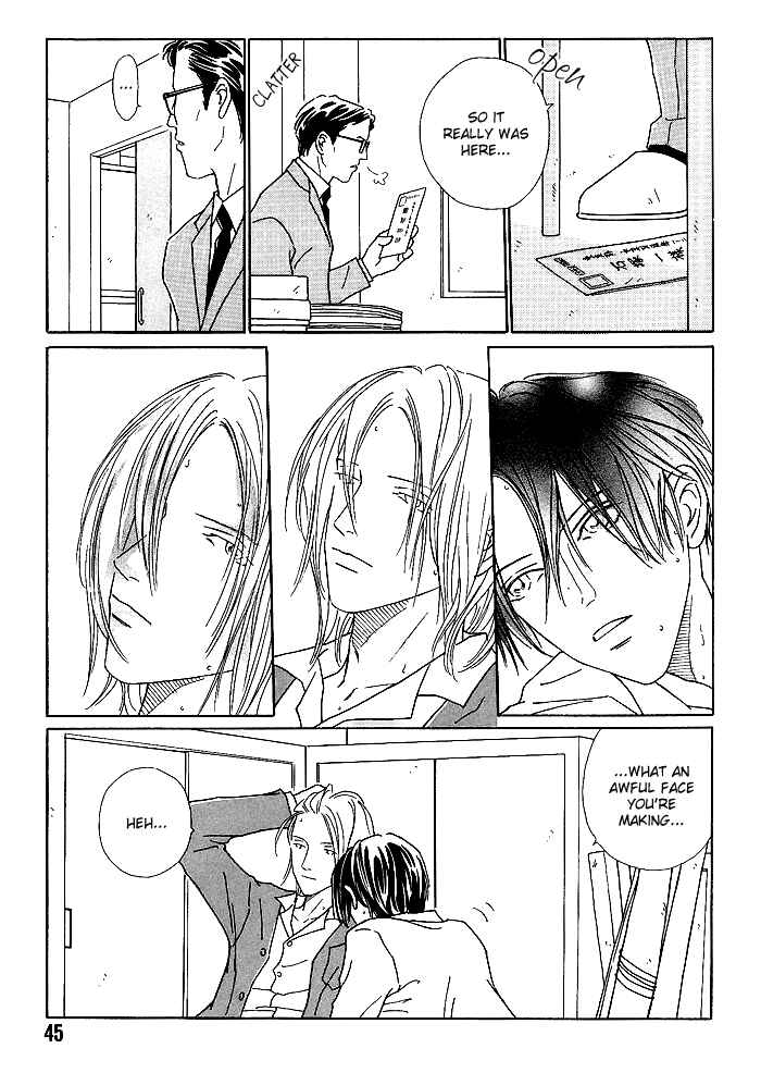 Page 13 Chapter 2 Breakfast Club