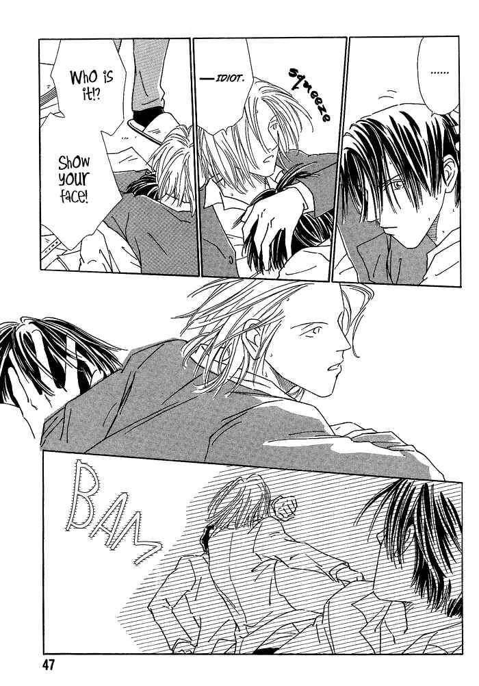 Page 15 Chapter 2 Breakfast Club