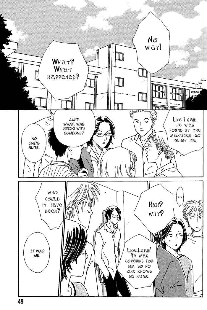 Page 17 Chapter 2 Breakfast Club