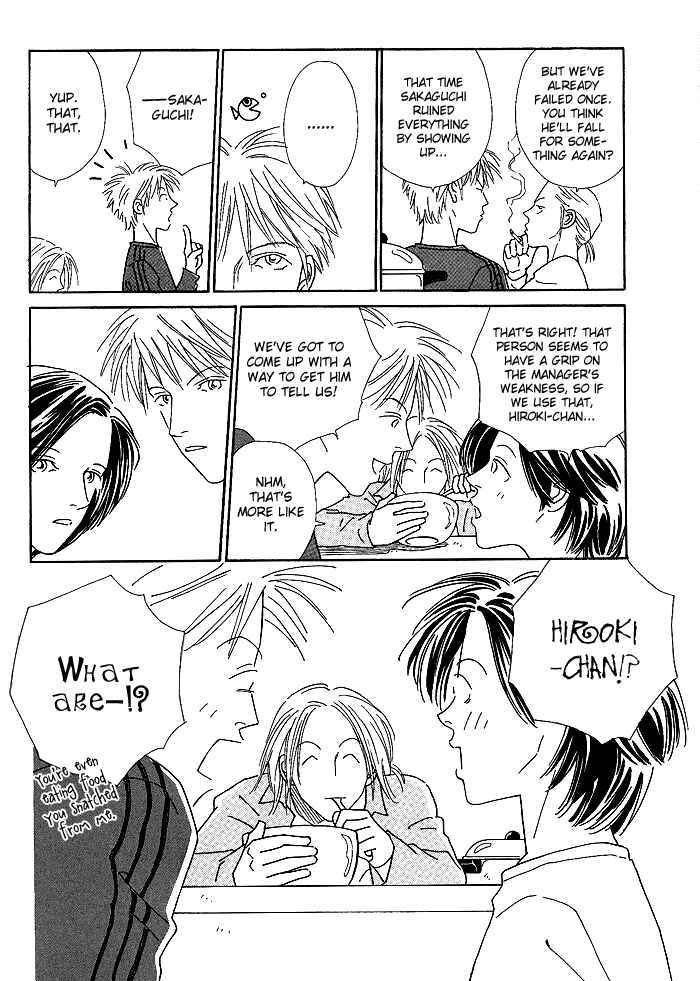 Page 24 Chapter 2 Breakfast Club