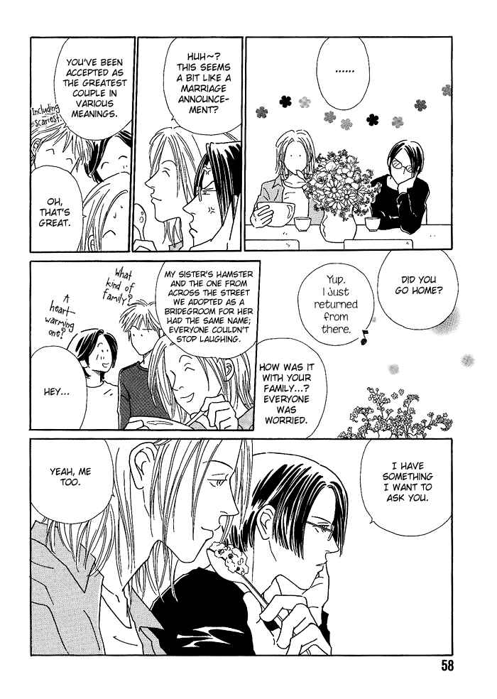 Page 26 Chapter 2 Breakfast Club