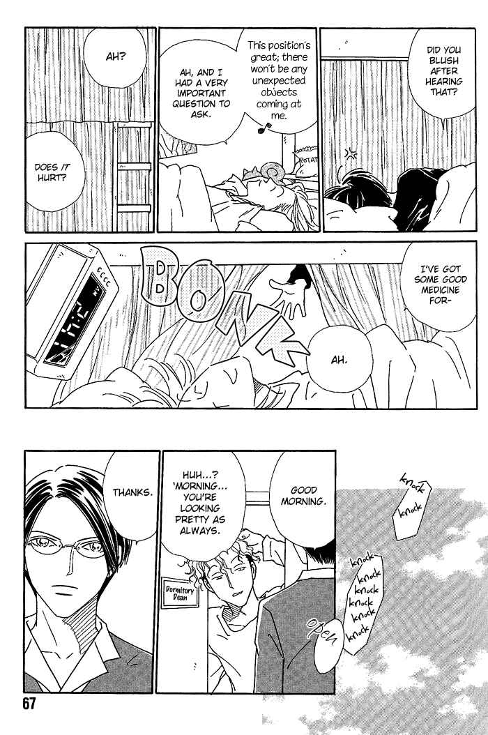 Page 35 Chapter 2 Breakfast Club