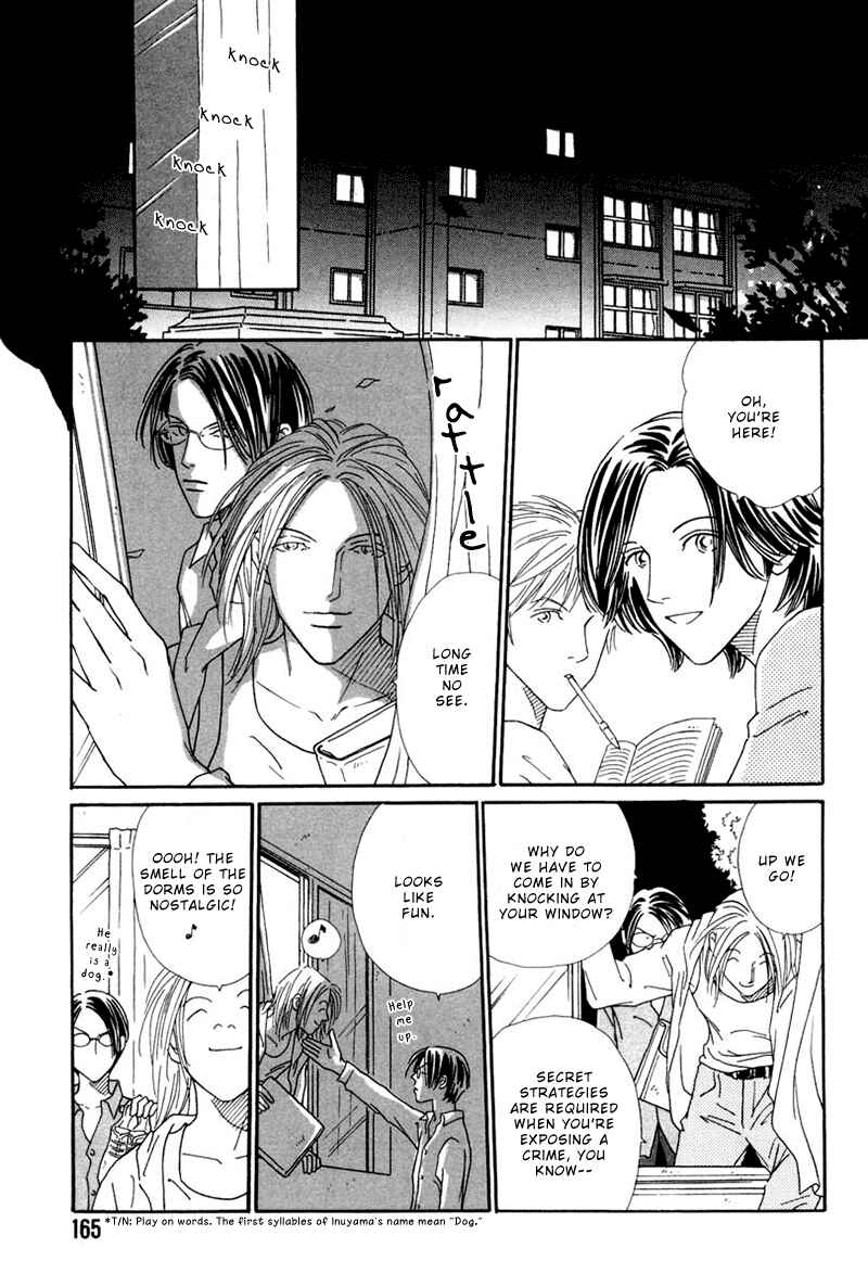 Page 4 Chapter 5.5 Breakfast Club