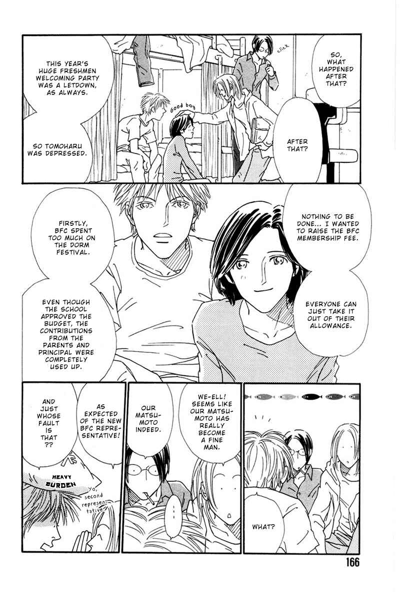 Page 5 Chapter 5.5 Breakfast Club
