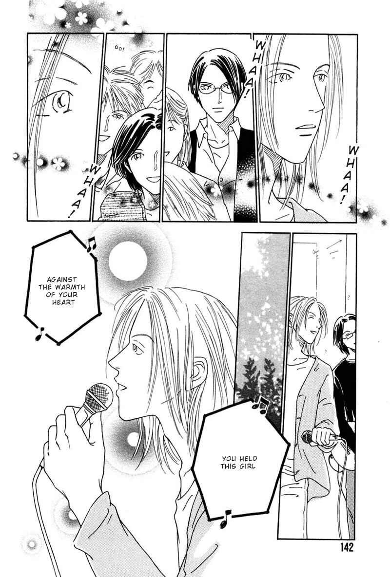 Page 13 Chapter 5 Breakfast Club