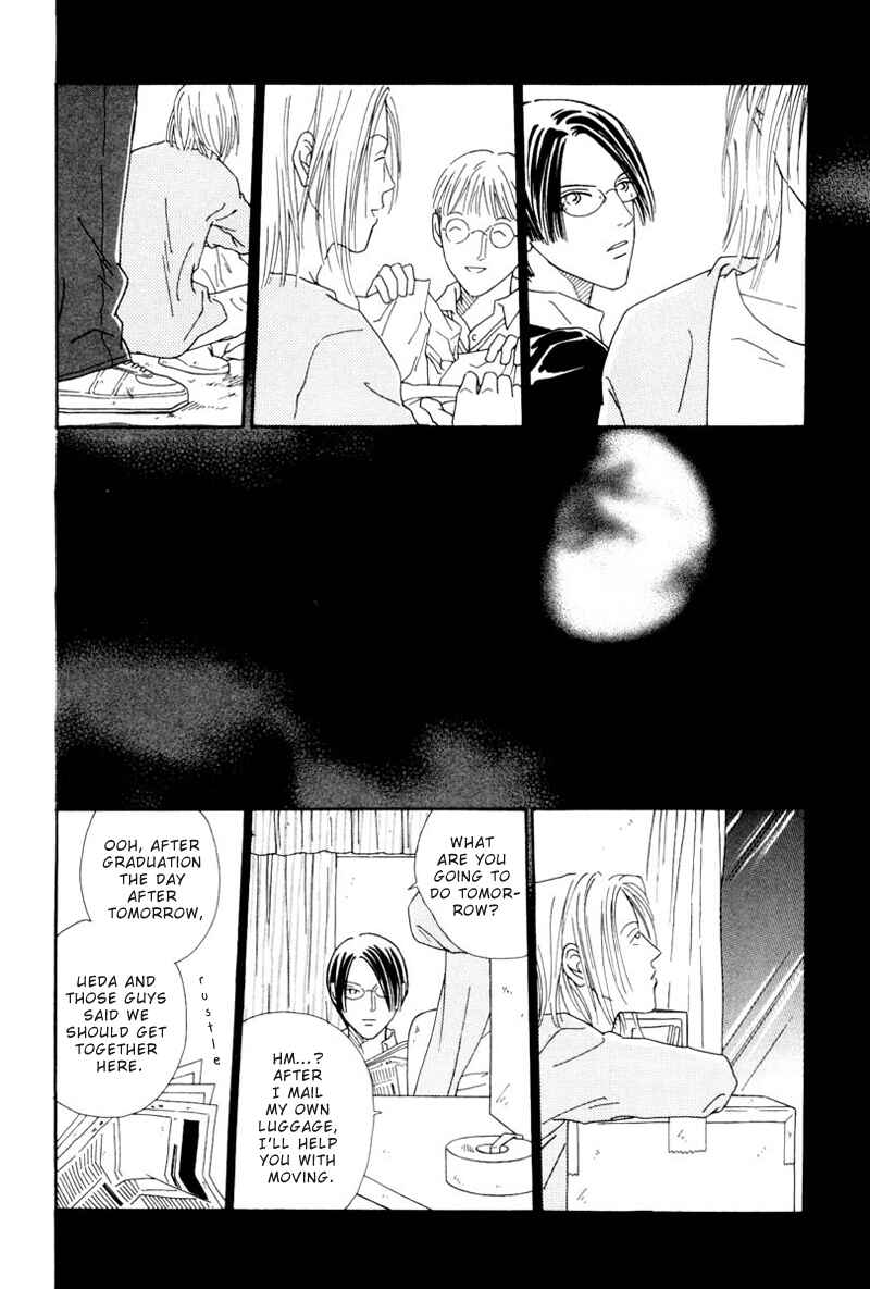 Page 17 Chapter 5 Breakfast Club