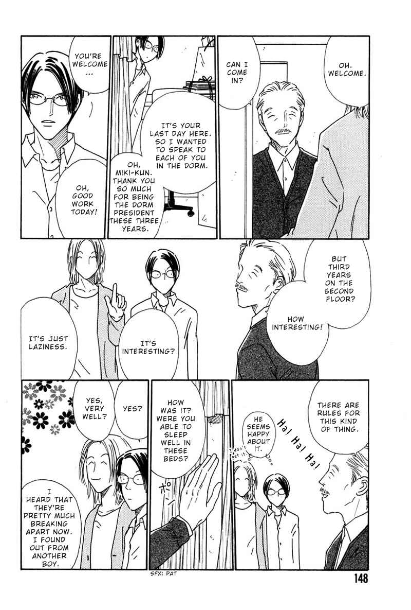 Page 19 Chapter 5 Breakfast Club