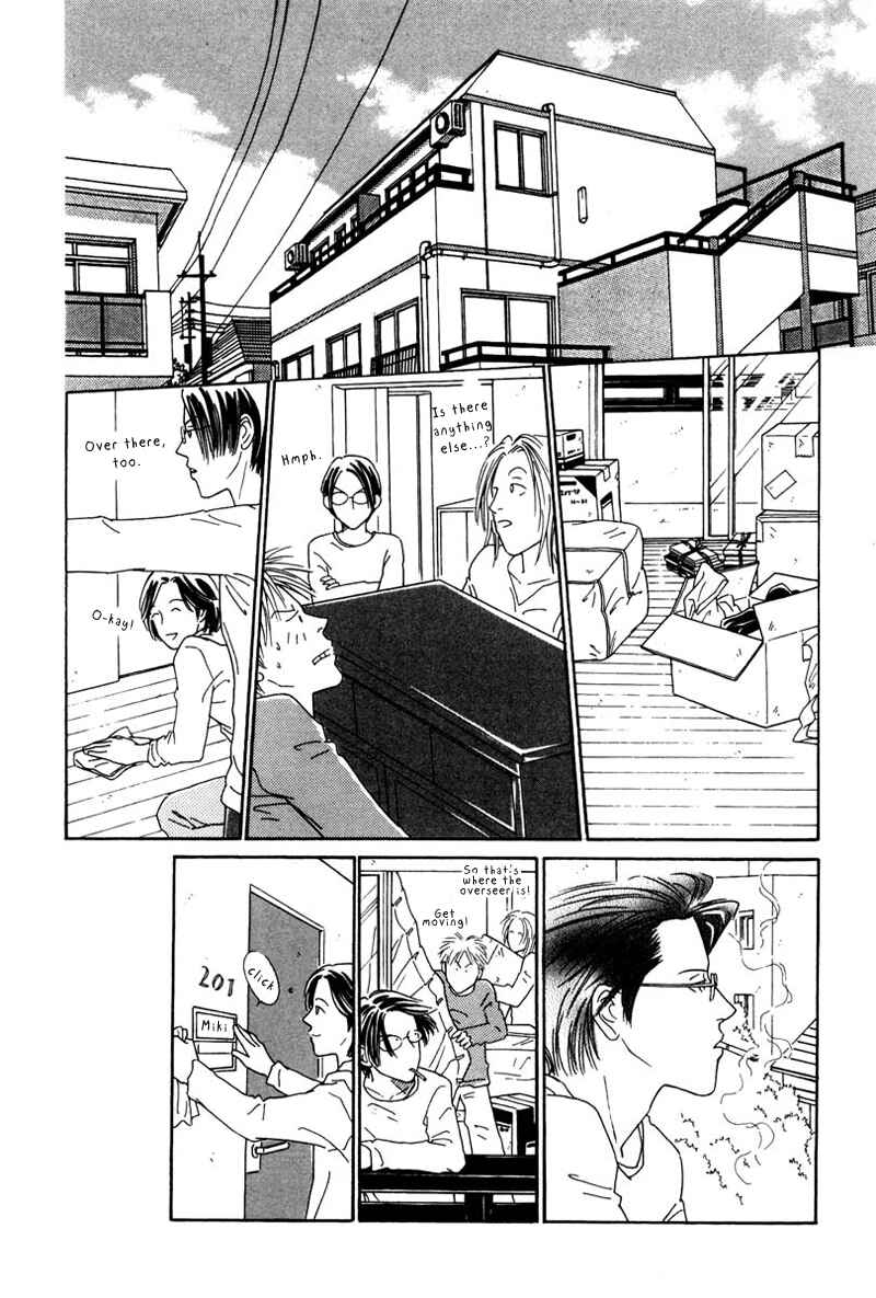 Page 24 Chapter 5 Breakfast Club