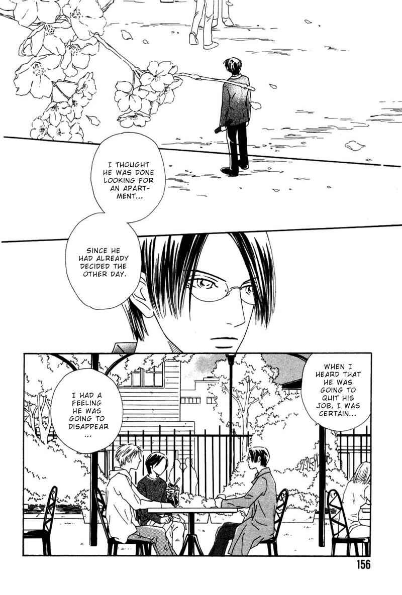 Page 27 Chapter 5 Breakfast Club