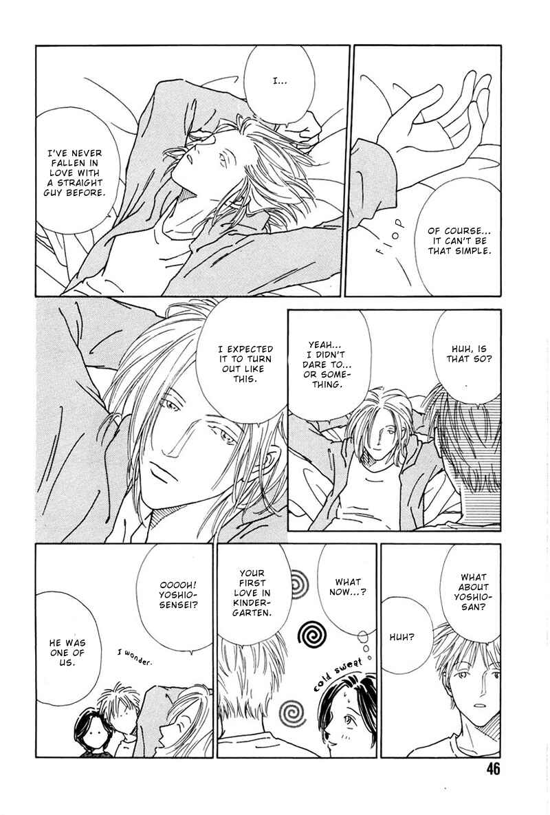 Page 13 Chapter 2 Breakfast Club