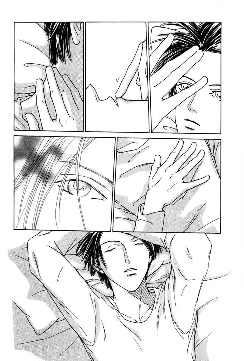 Page 15 Chapter 2 Breakfast Club