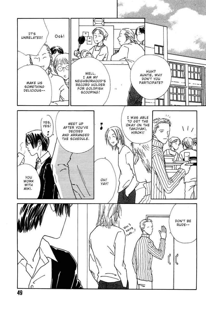 Page 16 Chapter 2 Breakfast Club