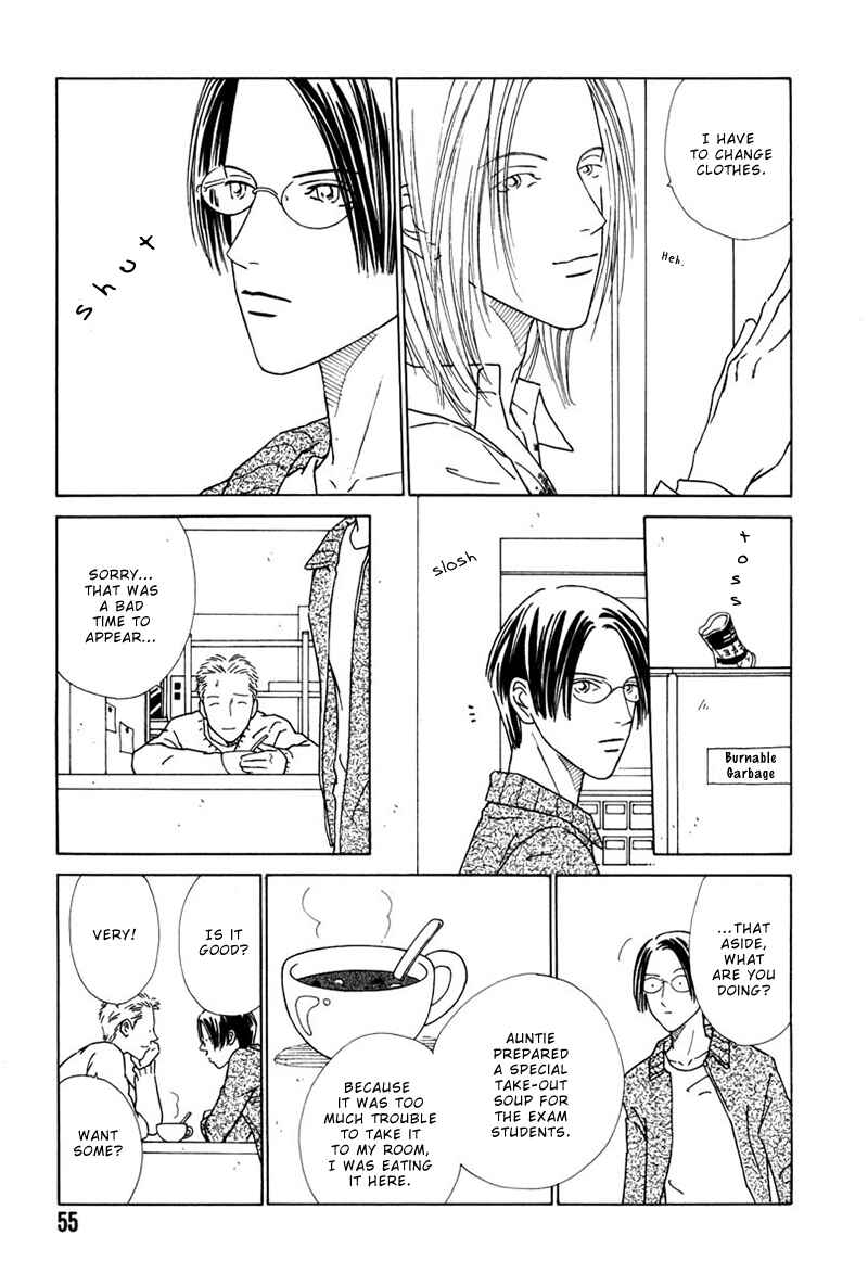 Page 22 Chapter 2 Breakfast Club
