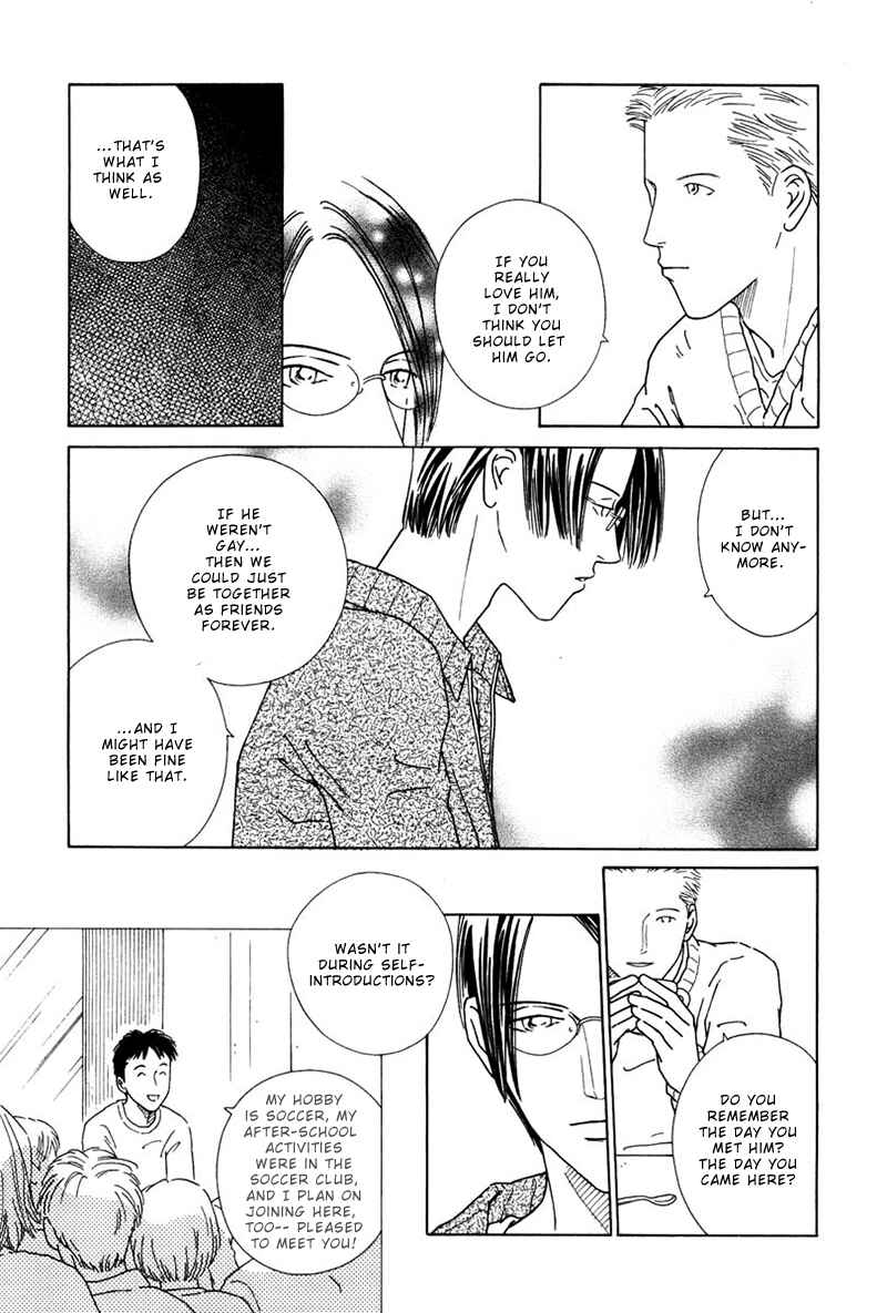 Page 26 Chapter 2 Breakfast Club