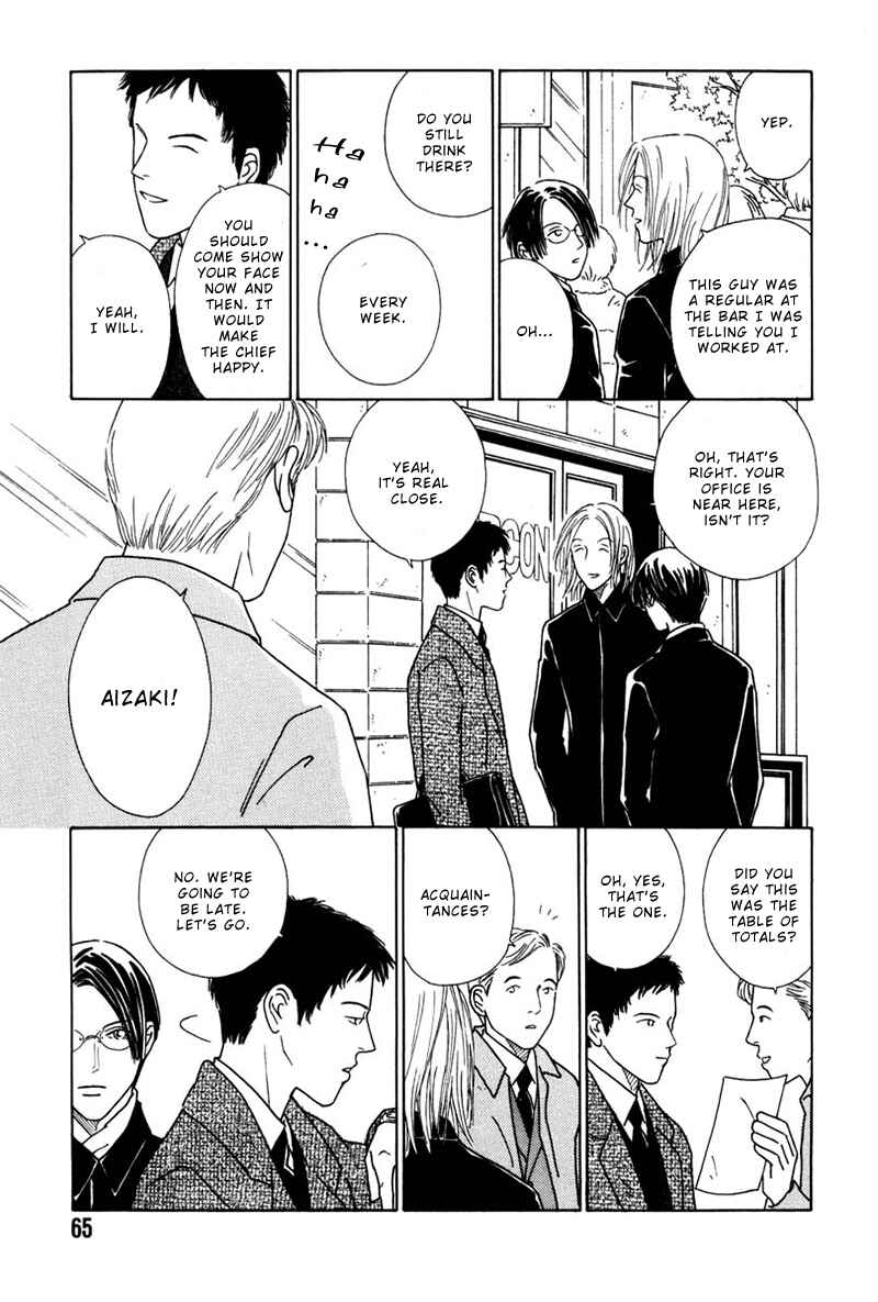Page 32 Chapter 2 Breakfast Club