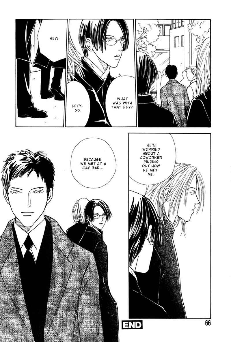 Page 33 Chapter 2 Breakfast Club