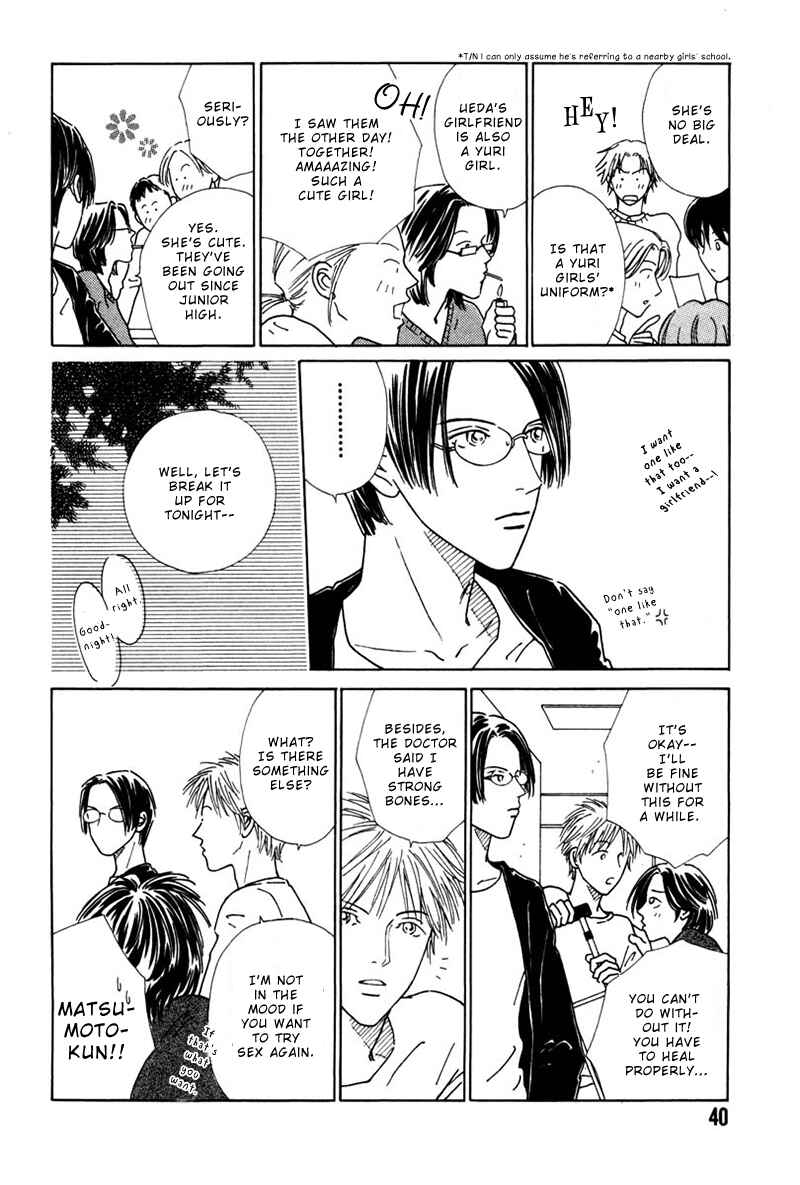 Page 7 Chapter 2 Breakfast Club