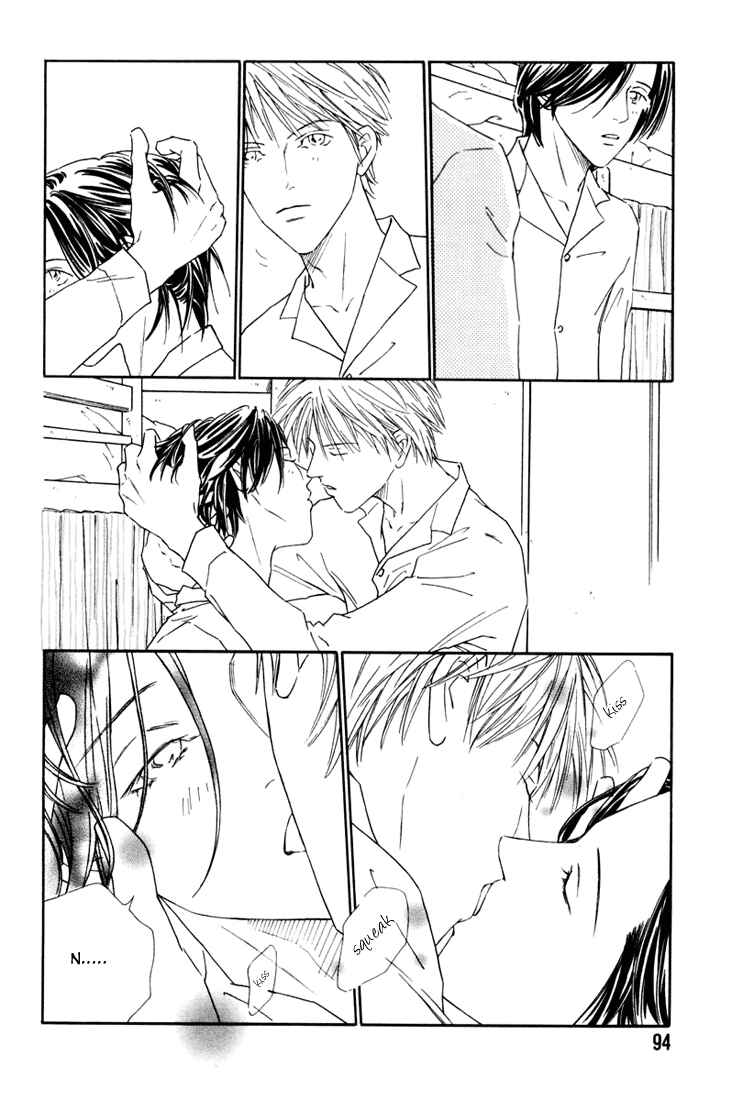 Page 12 Chapter 4 Breakfast Club