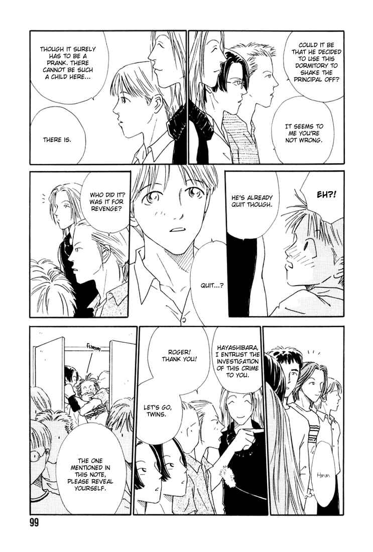 Page 17 Chapter 4 Breakfast Club