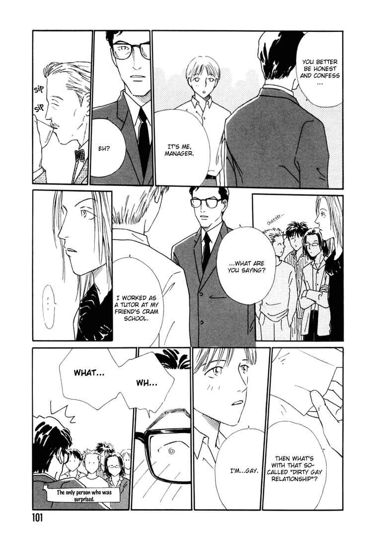 Page 19 Chapter 4 Breakfast Club