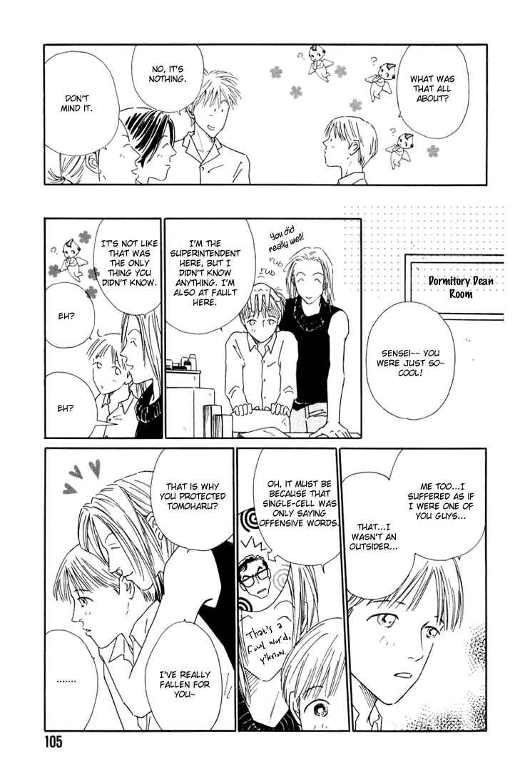 Page 23 Chapter 4 Breakfast Club