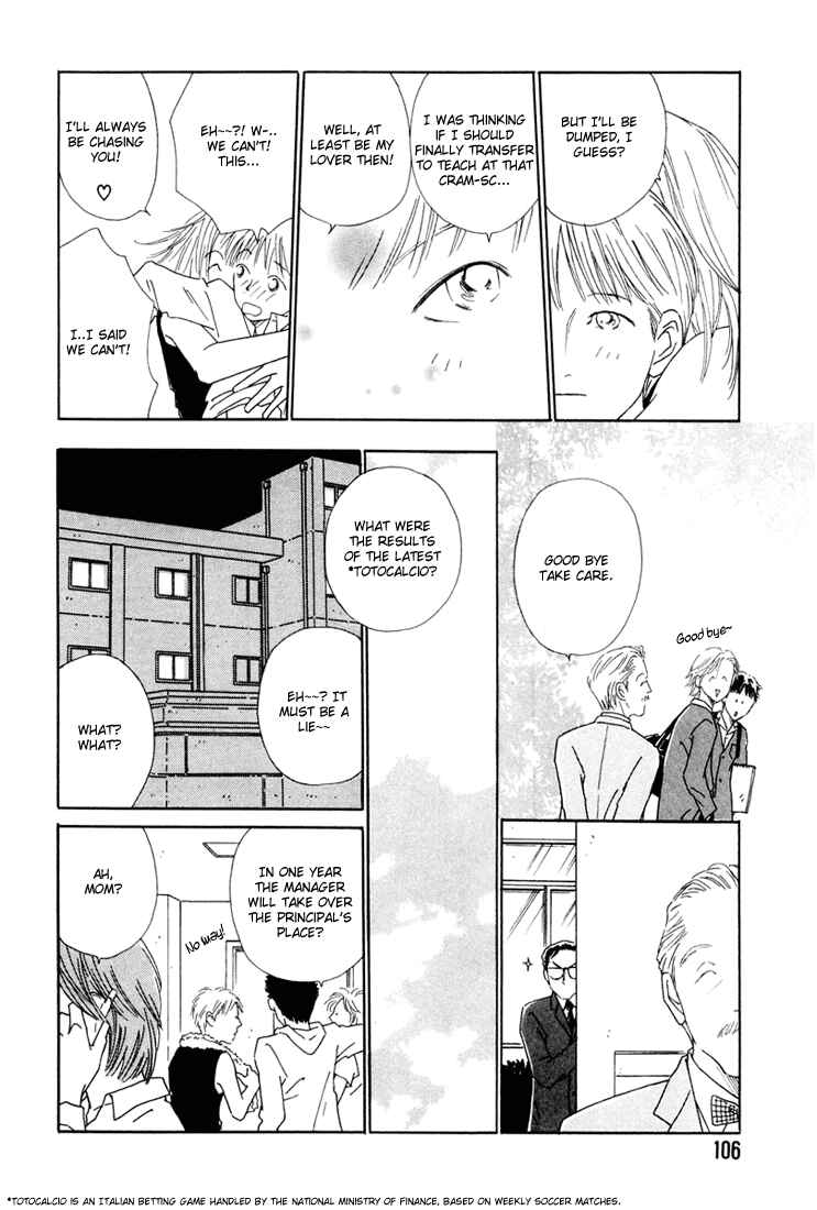 Page 24 Chapter 4 Breakfast Club