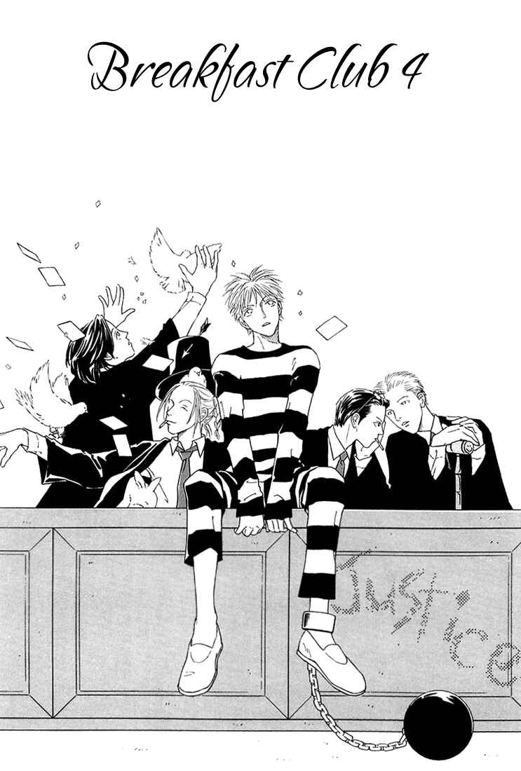 Page 3 Chapter 4 Breakfast Club