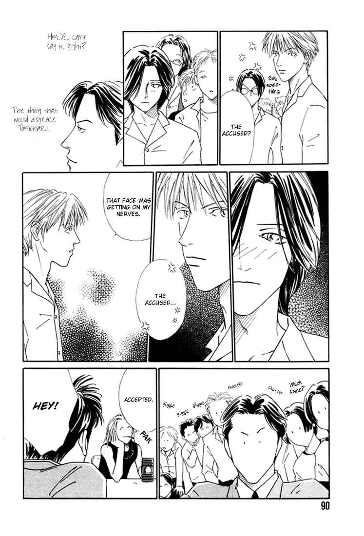Page 8 Chapter 4 Breakfast Club