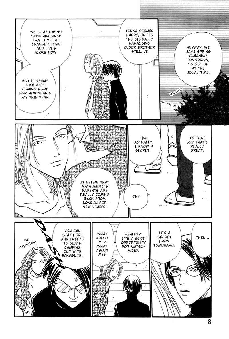 Page 12 Chapter 1 Breakfast Club