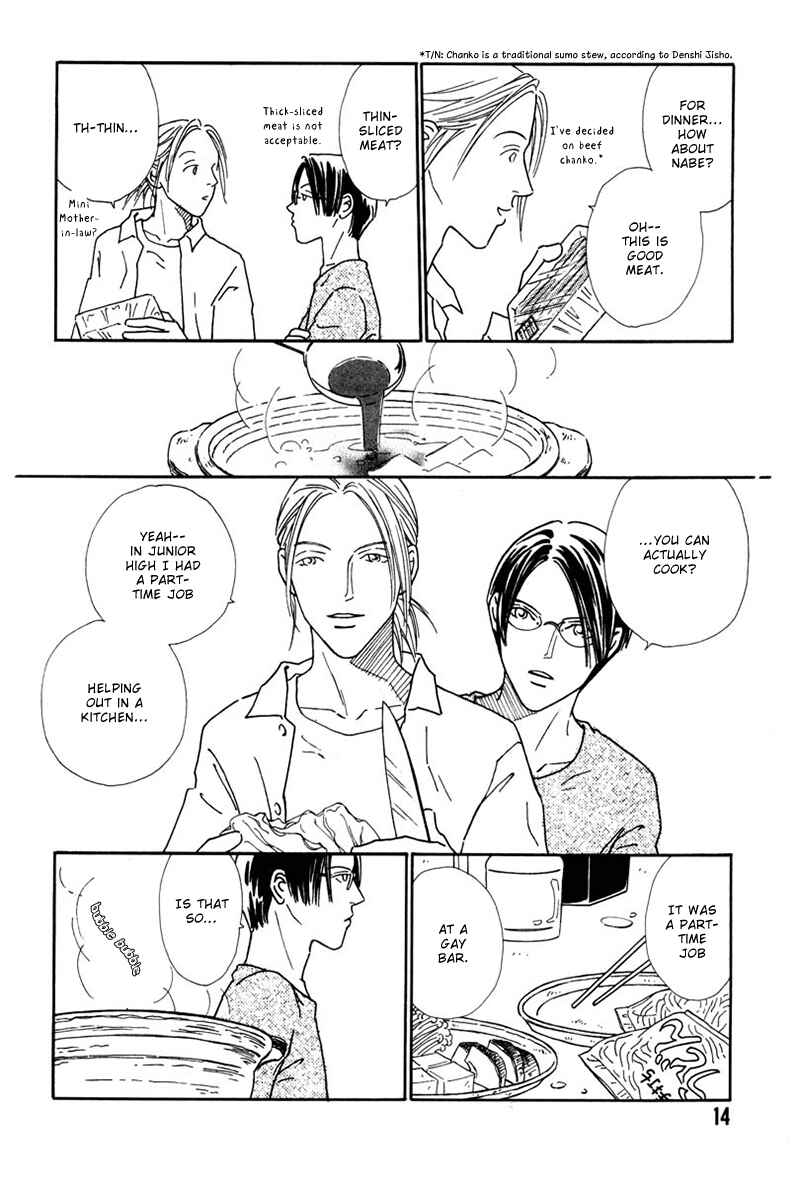 Page 18 Chapter 1 Breakfast Club