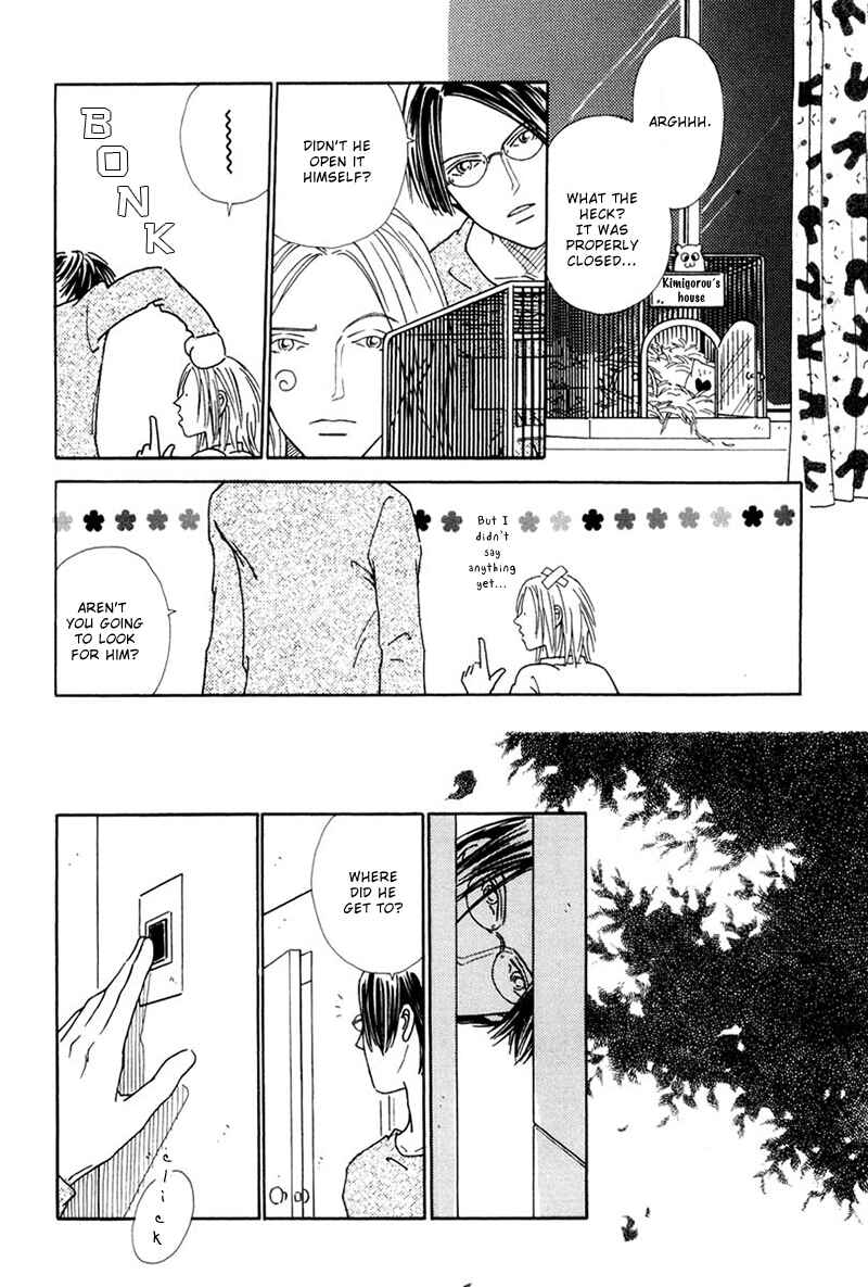Page 22 Chapter 1 Breakfast Club
