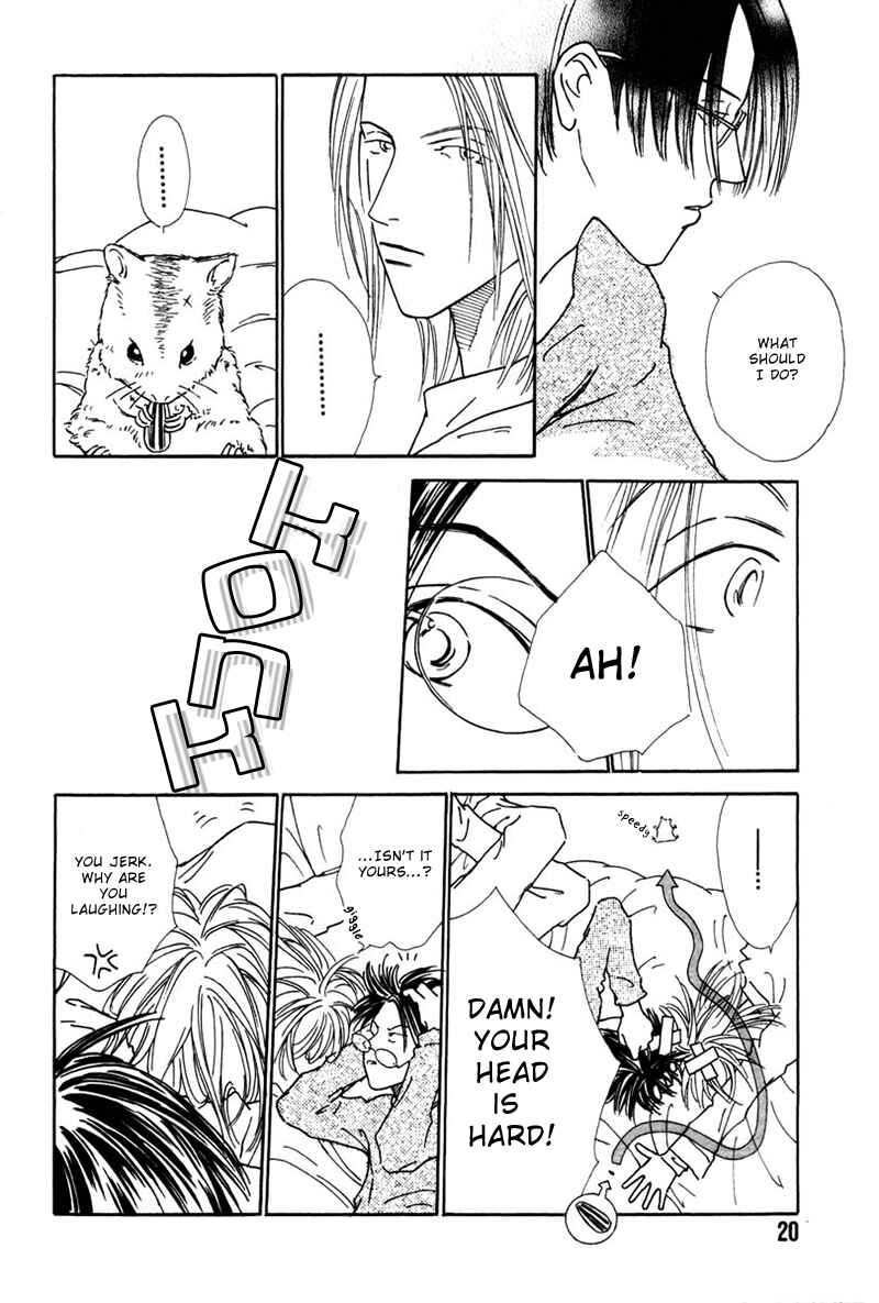 Page 24 Chapter 1 Breakfast Club