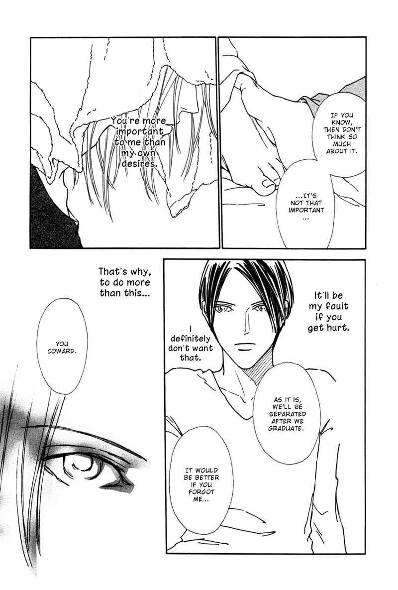 Page 29 Chapter 1 Breakfast Club