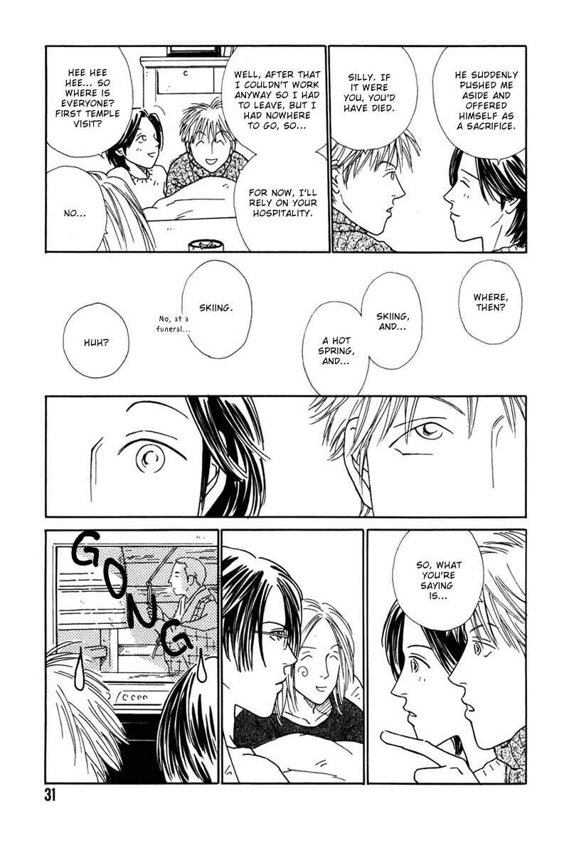 Page 35 Chapter 1 Breakfast Club