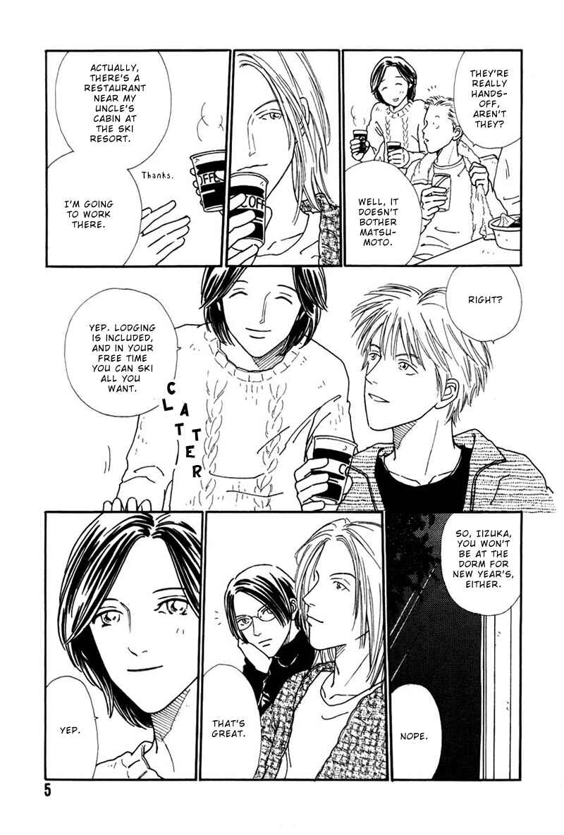 Page 8 Chapter 1 Breakfast Club