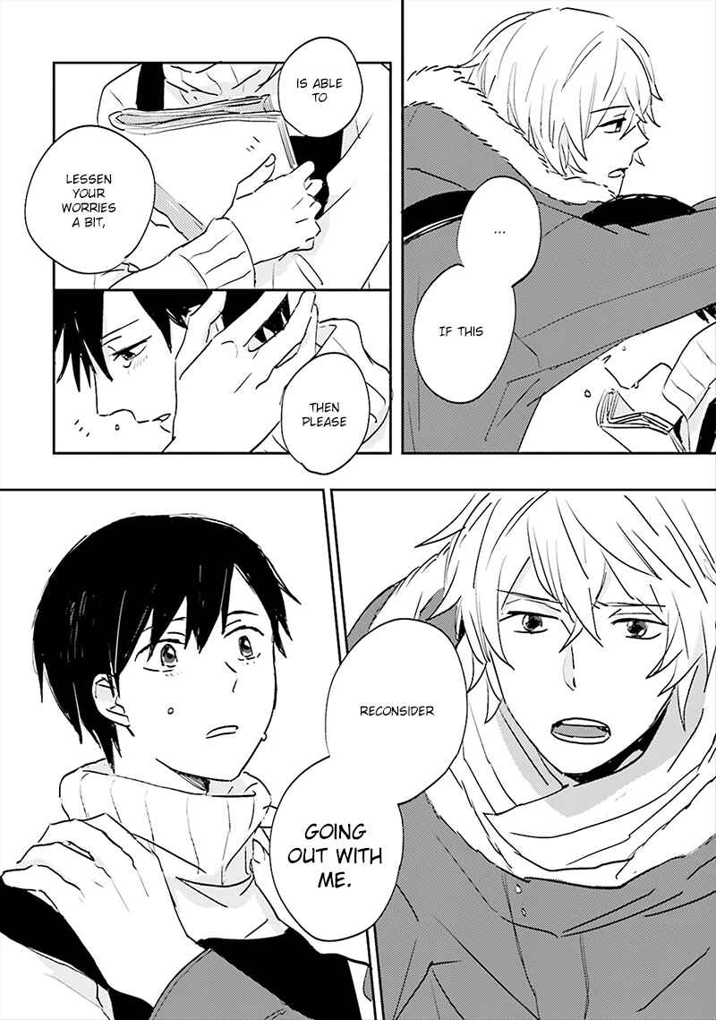 Page 15 Chapter 4 Focus