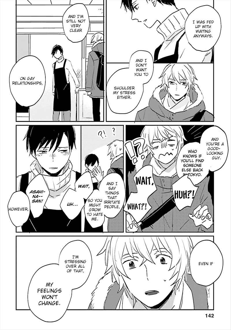Page 17 Chapter 4 Focus