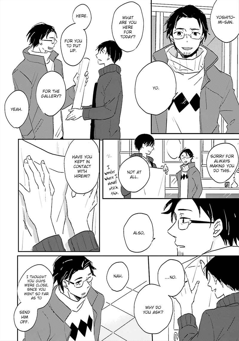 Page 3 Chapter 4 Focus