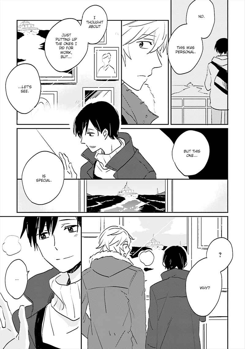 Page 32 Chapter 4 Focus