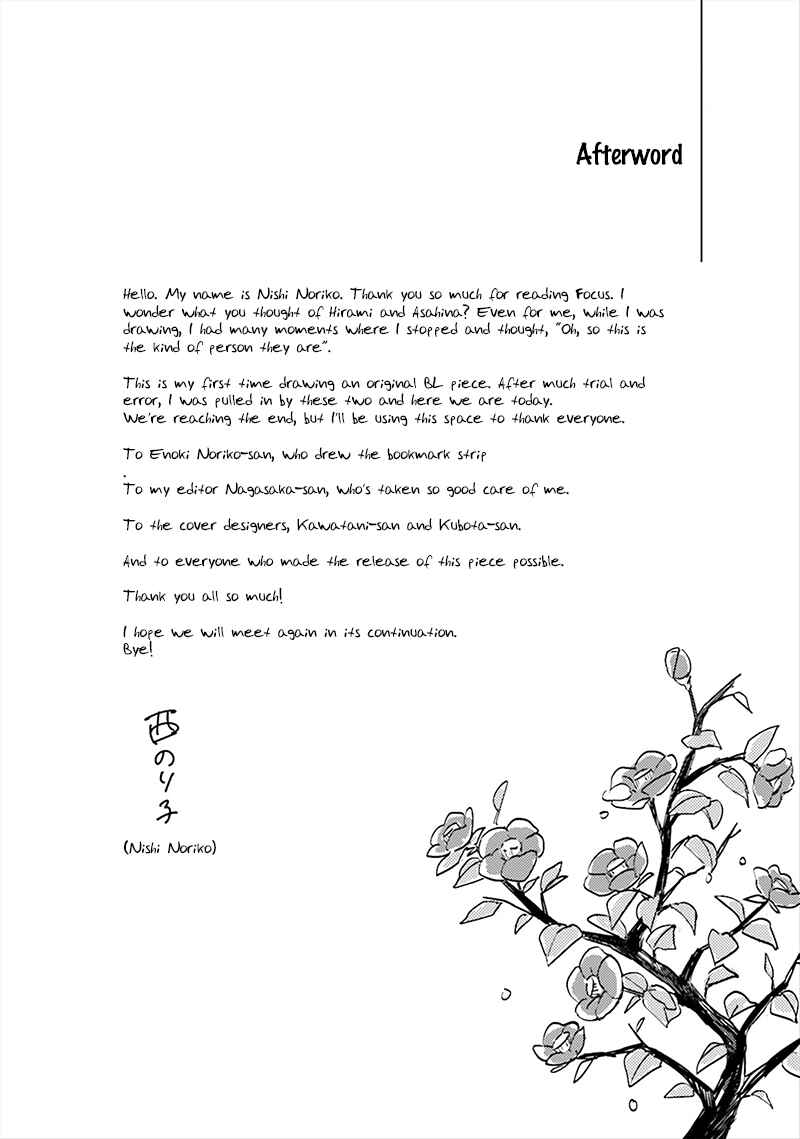 Page 35 Chapter 4 Focus