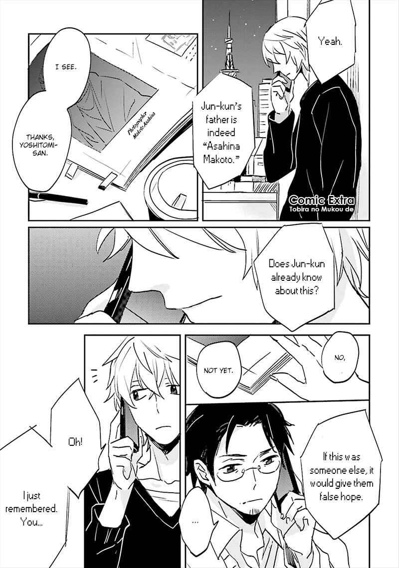 Page 36 Chapter 4 Focus
