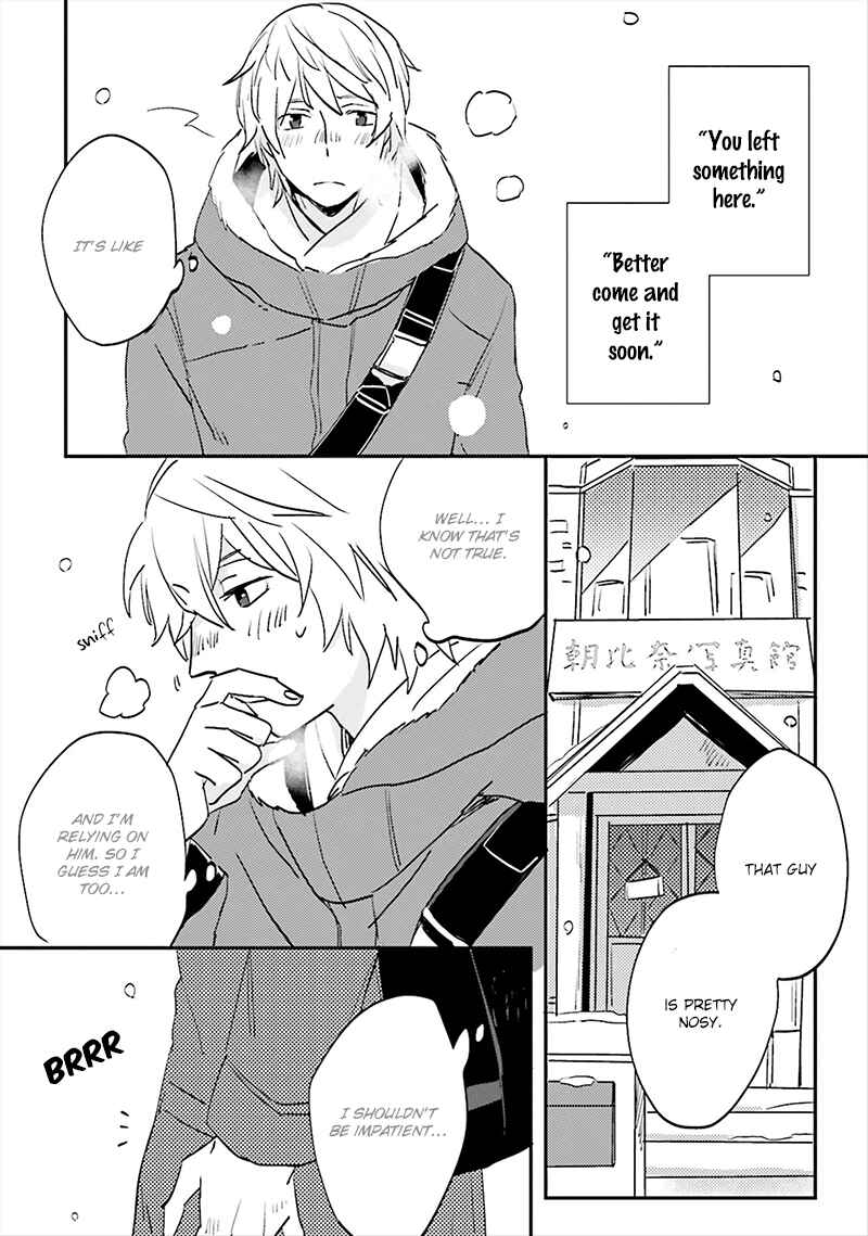 Page 37 Chapter 4 Focus