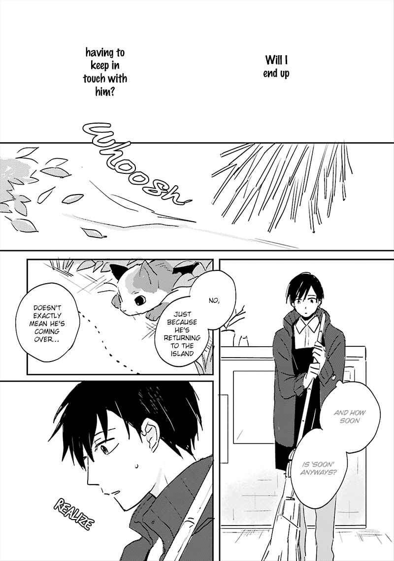Page 7 Chapter 4 Focus