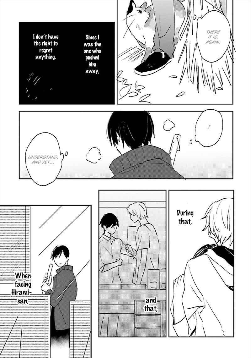 Page 8 Chapter 4 Focus