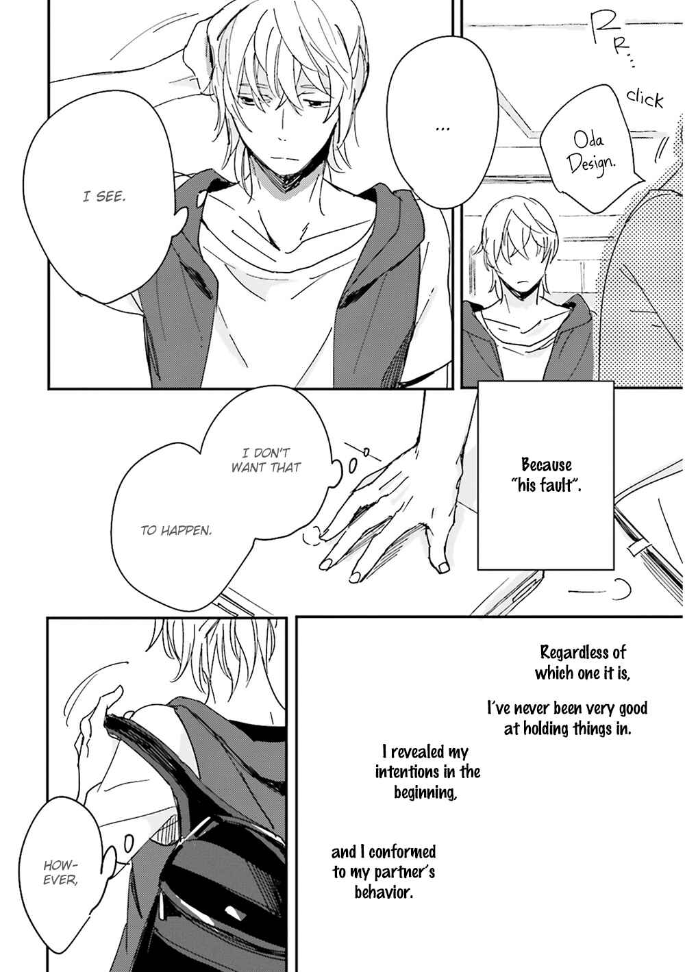 Page 7 Chapter 6 Focus