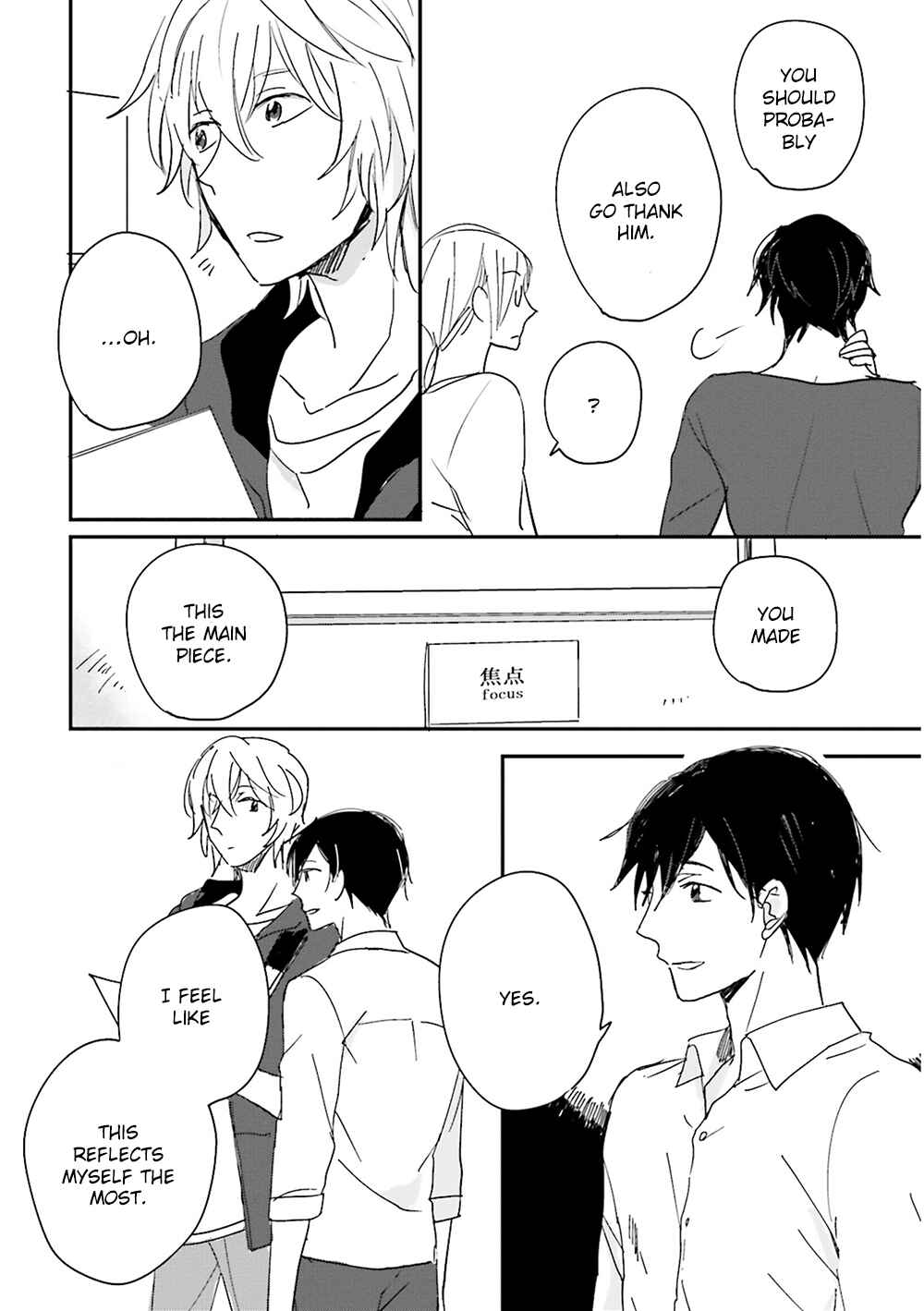 Page 43 Chapter 8 Focus
