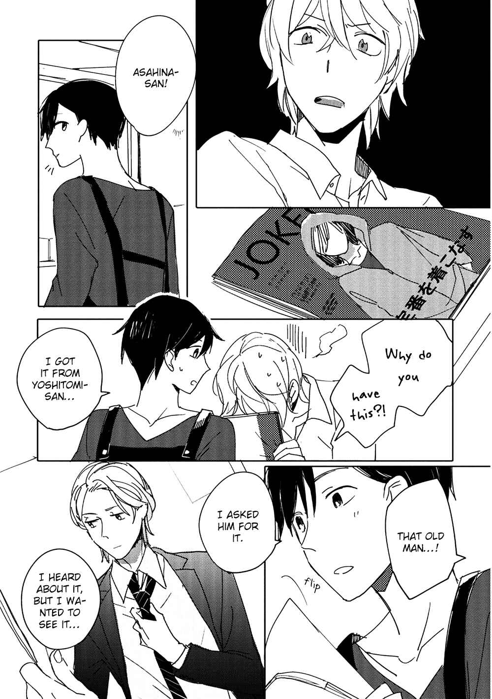 Page 53 Chapter 8 Focus
