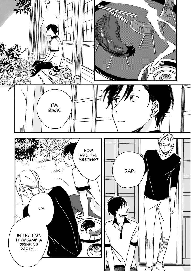 Page 13 Chapter 7 Focus