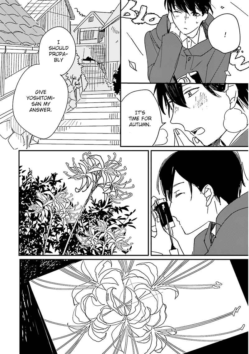Page 23 Chapter 7 Focus