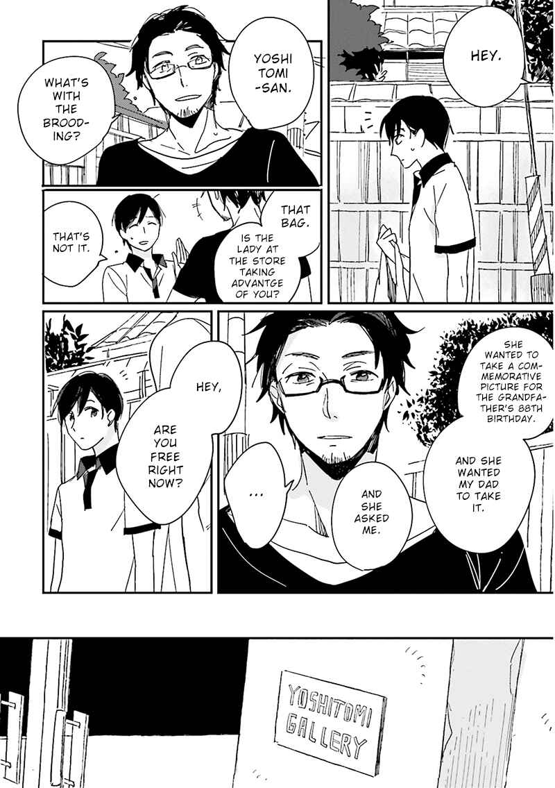 Page 3 Chapter 7 Focus